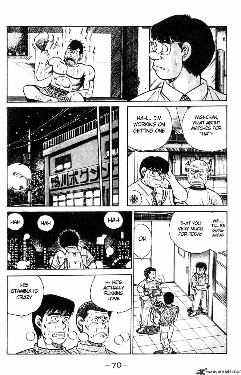 Page 6 of Chapter 37
