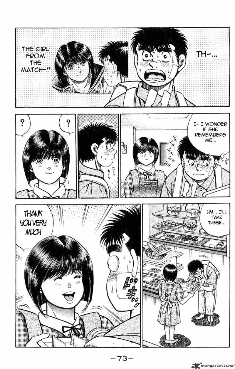 Page 9 of Chapter 37