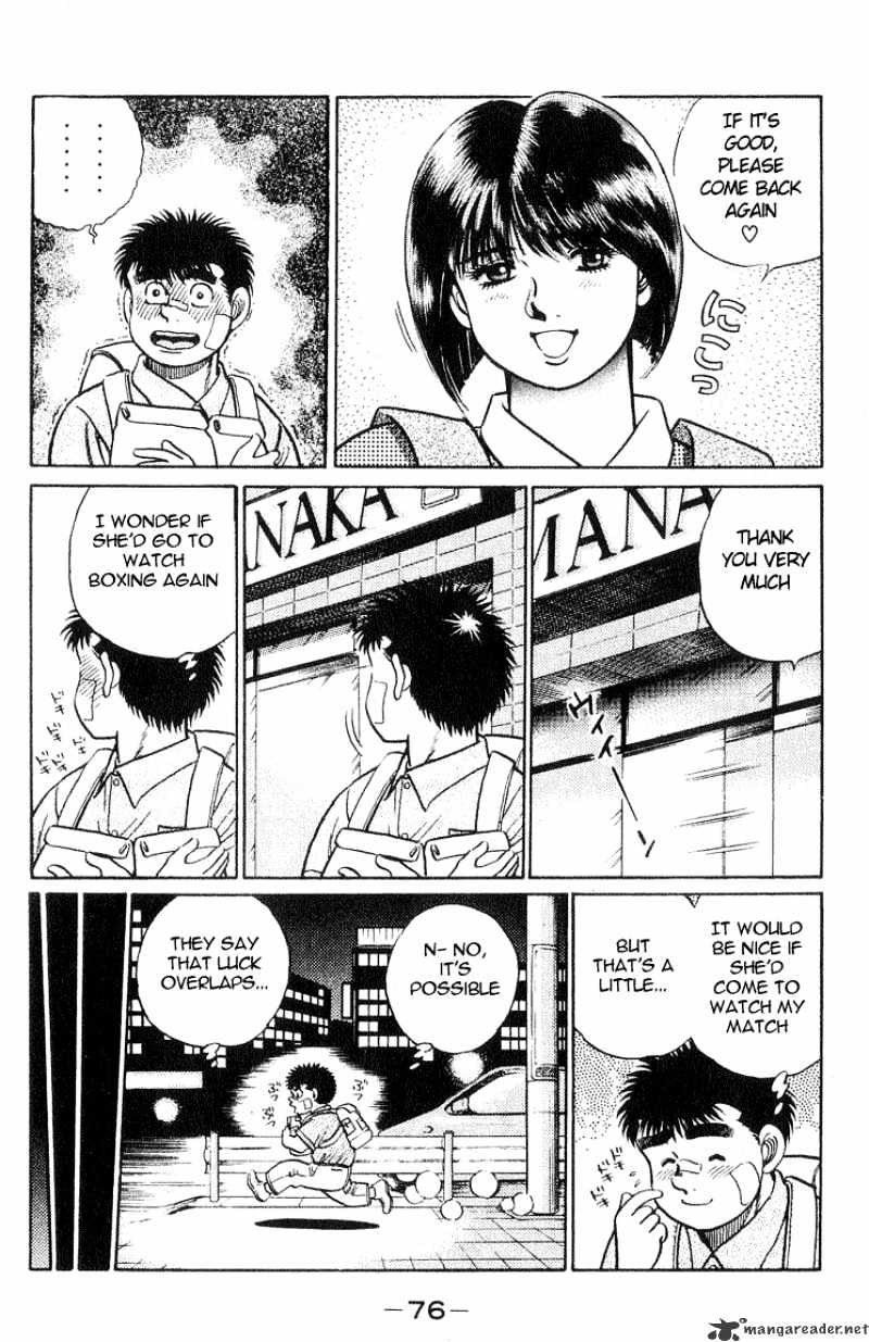 Page 12 of Chapter 37
