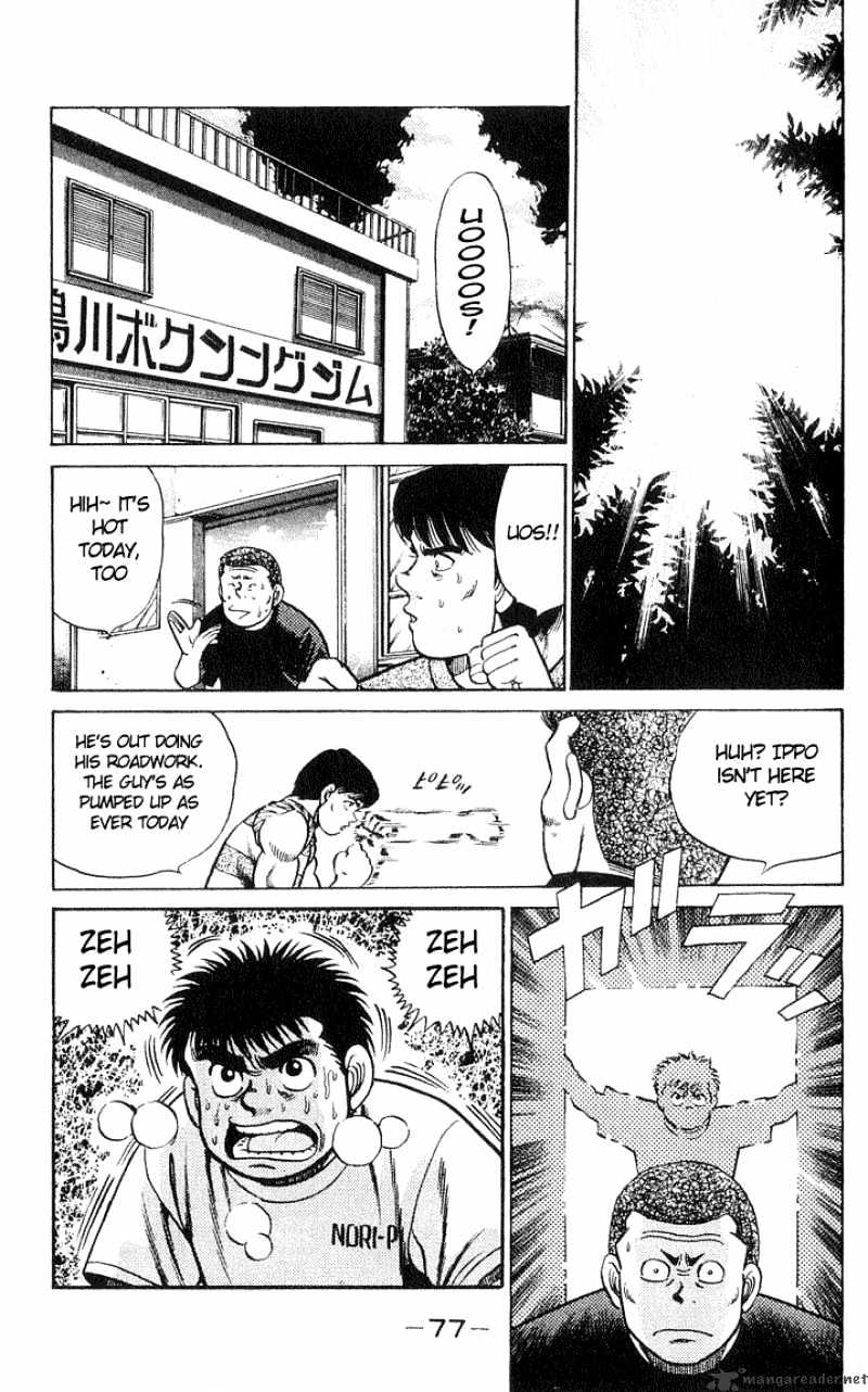 Page 13 of Chapter 37