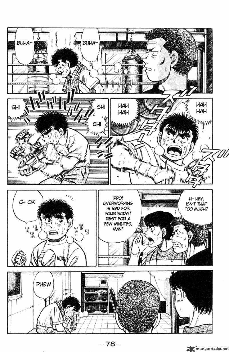Page 14 of Chapter 37