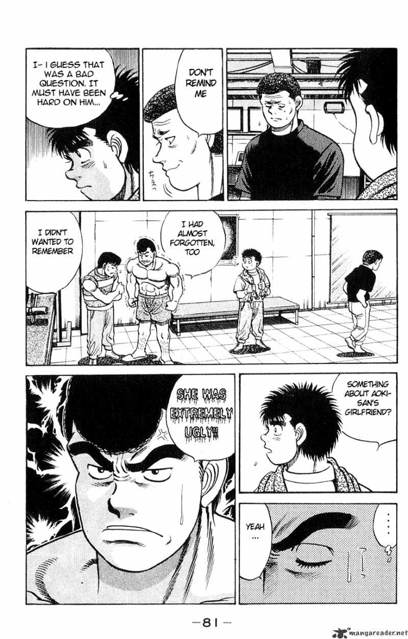Page 17 of Chapter 37