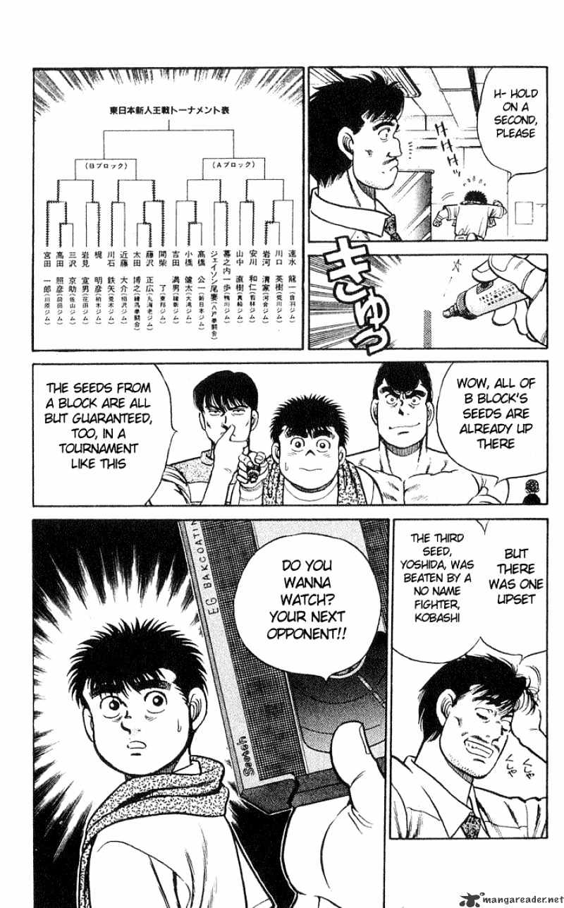 Page 19 of Chapter 37
