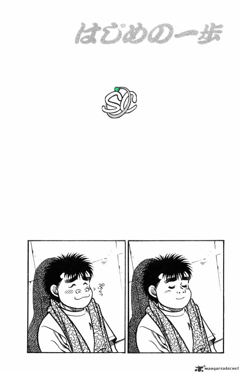 Page 20 of Chapter 37