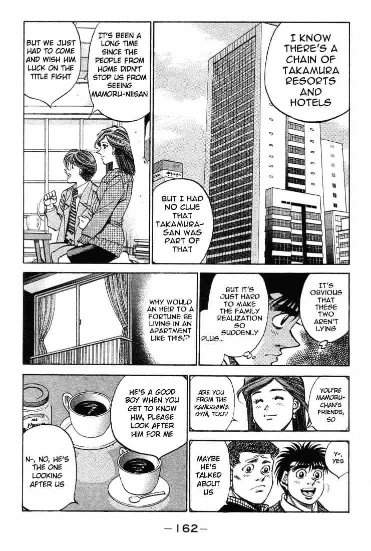 Page 2 of Chapter 370