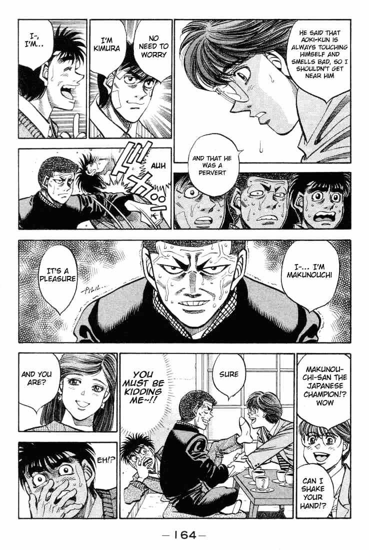 Page 4 of Chapter 370