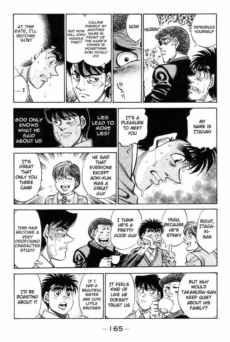 Page 5 of Chapter 370
