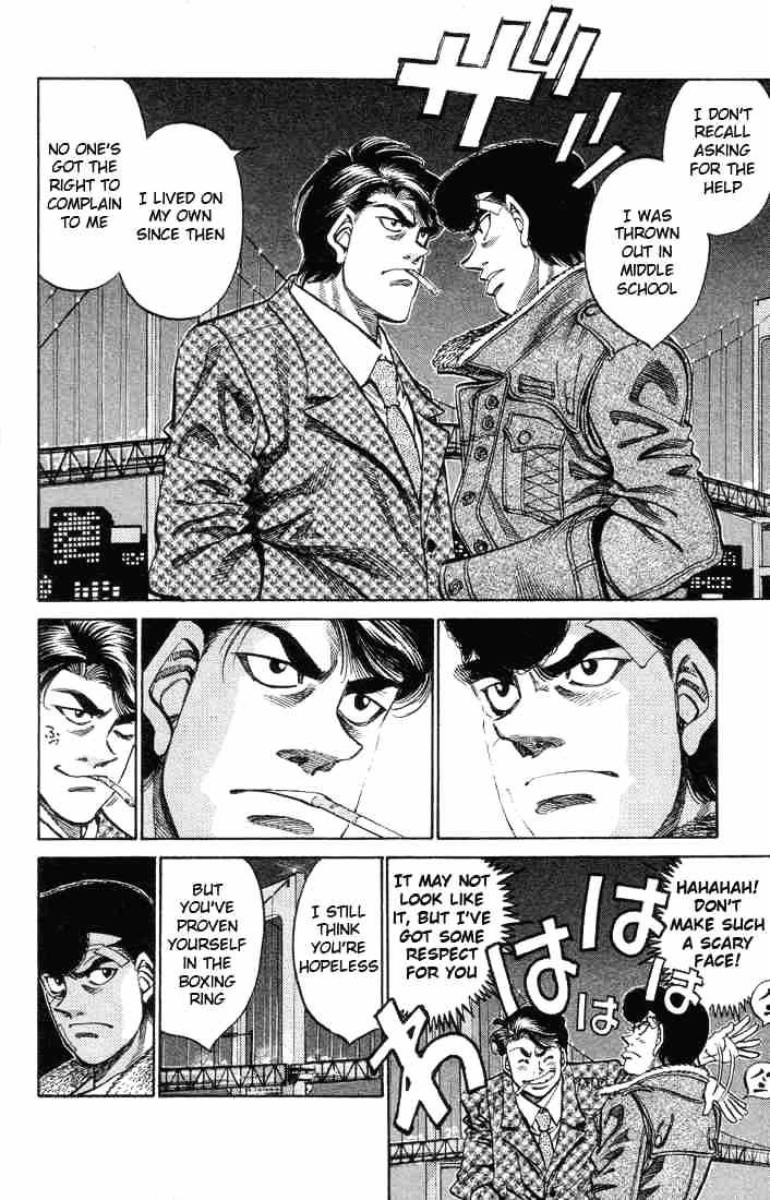Page 8 of Chapter 370