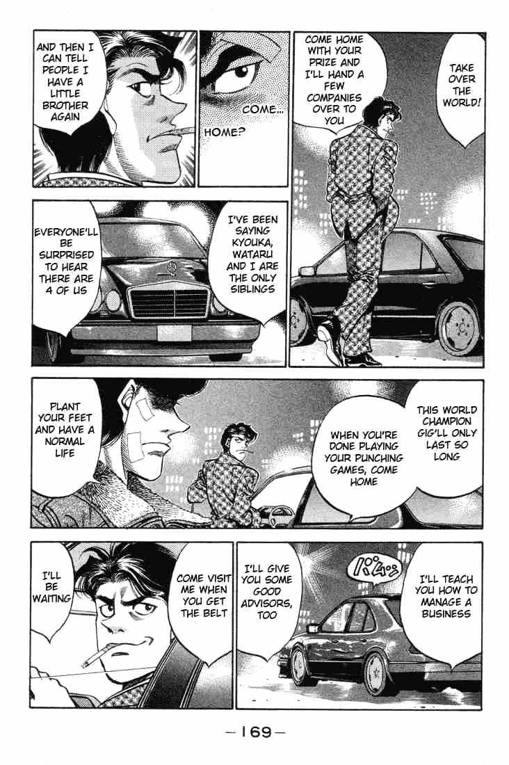 Page 9 of Chapter 370