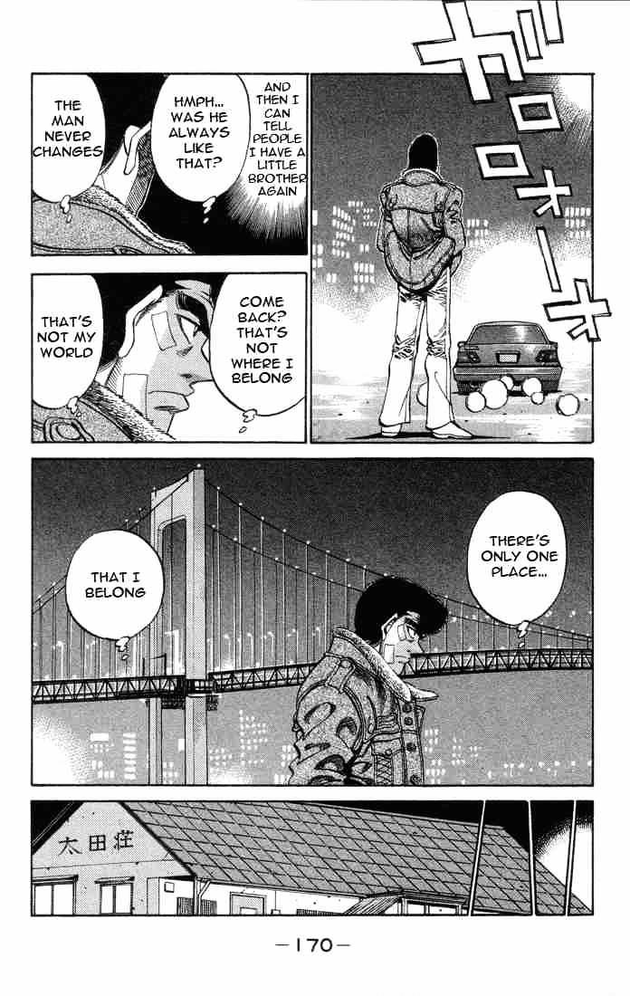 Page 10 of Chapter 370