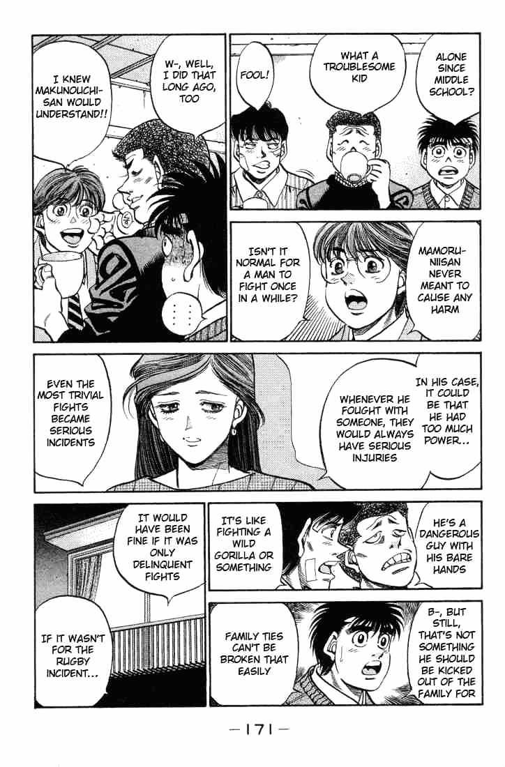 Page 11 of Chapter 370