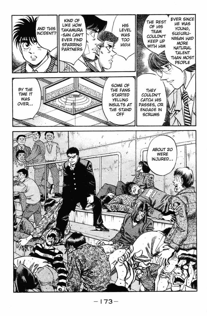 Page 13 of Chapter 370