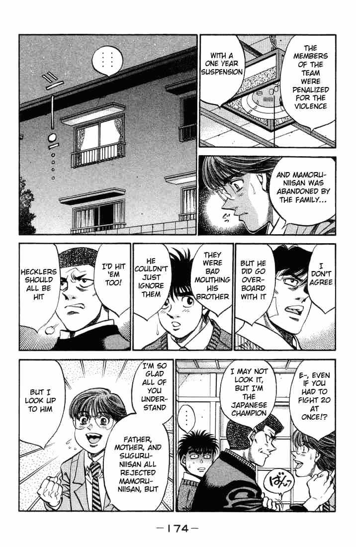 Page 14 of Chapter 370