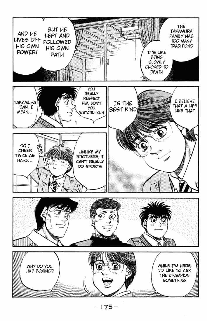 Page 15 of Chapter 370
