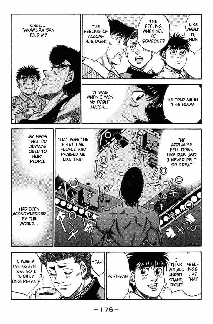 Page 16 of Chapter 370