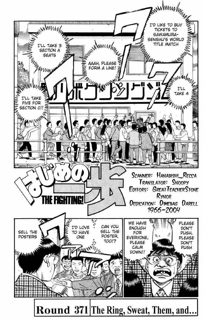 Page 4 of Chapter 371