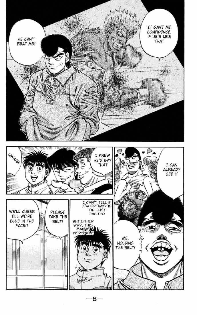 Page 9 of Chapter 371