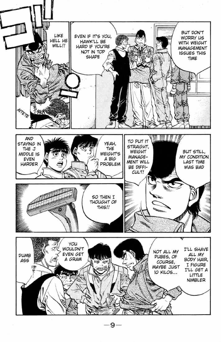 Page 10 of Chapter 371