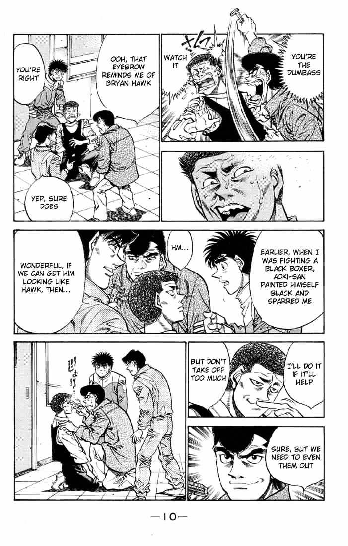 Page 11 of Chapter 371