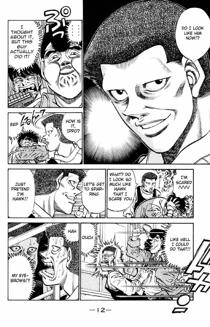 Page 13 of Chapter 371