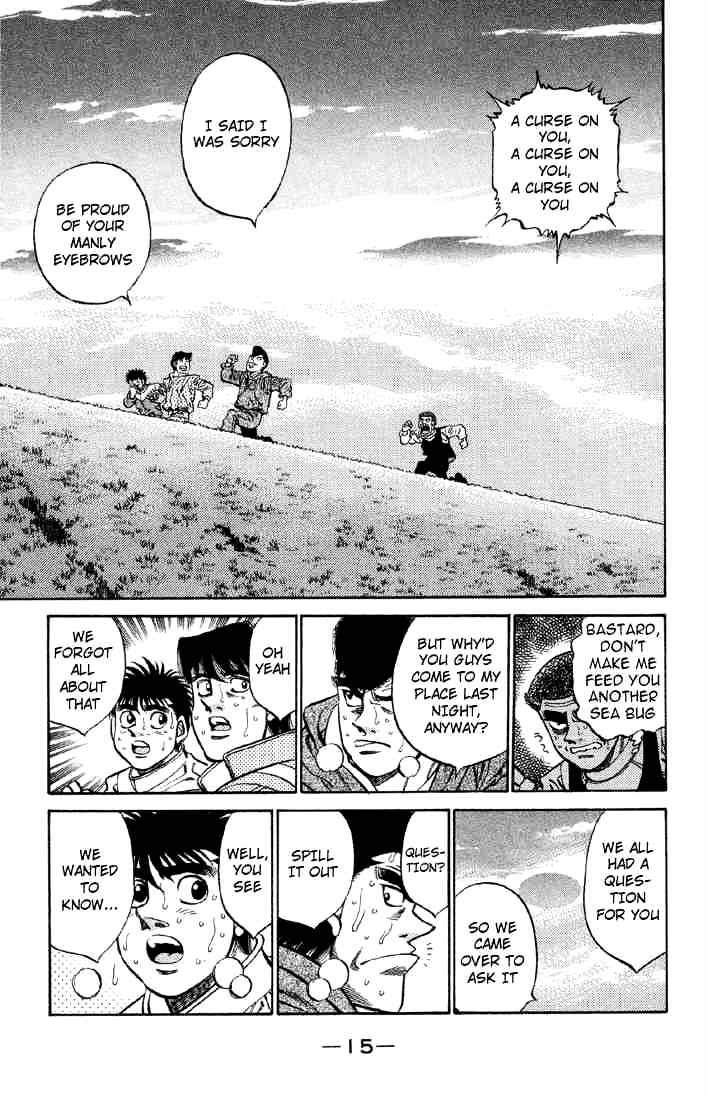 Page 16 of Chapter 371