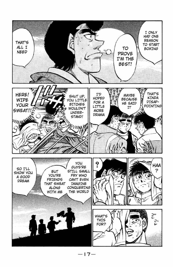 Page 18 of Chapter 371
