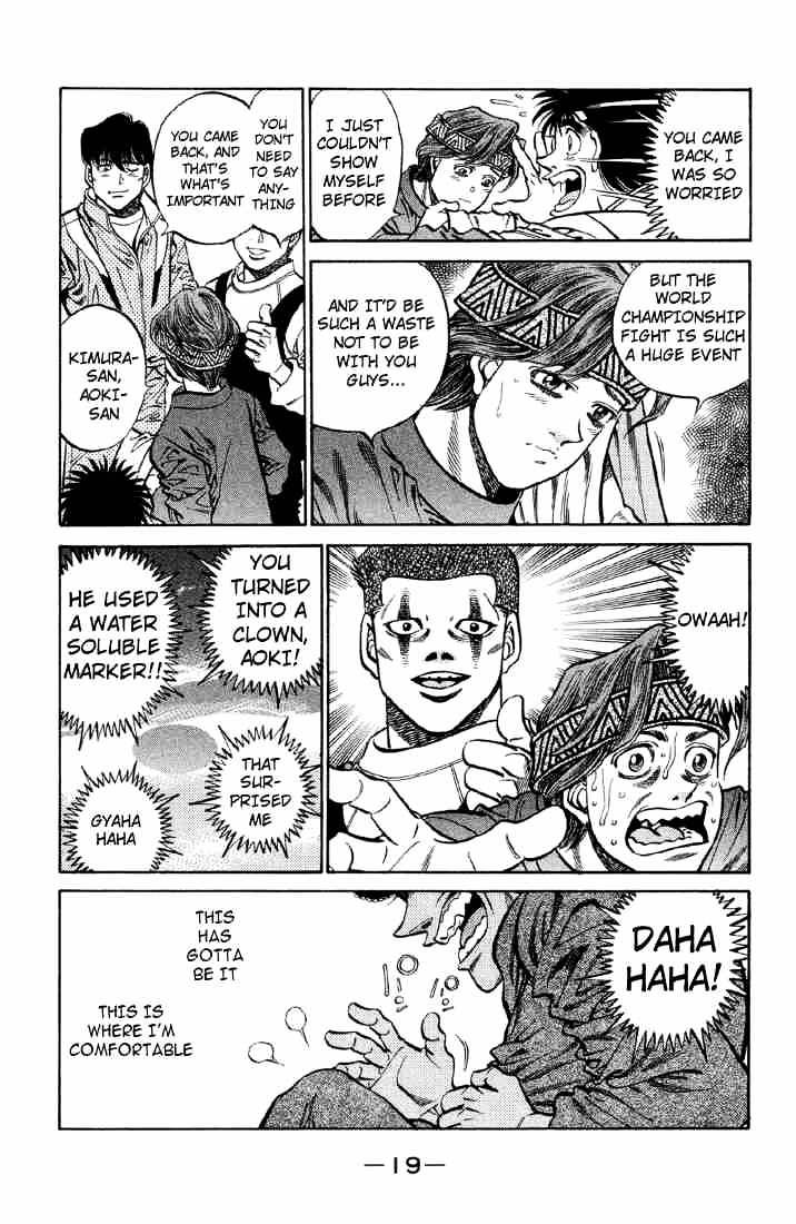 Page 20 of Chapter 371
