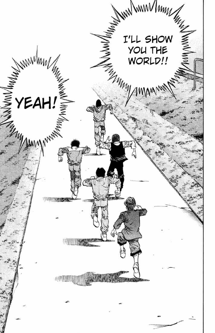 Page 22 of Chapter 371