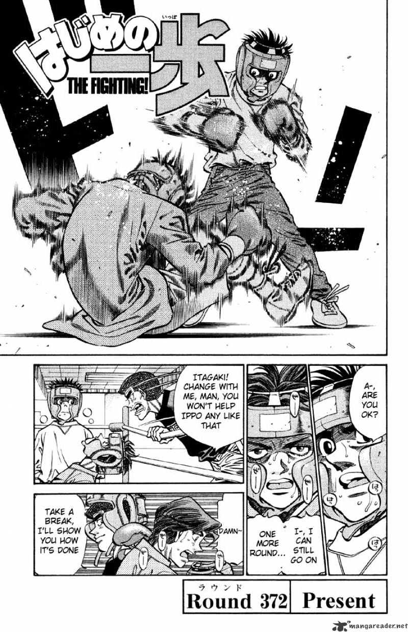 Page 1 of Chapter 372