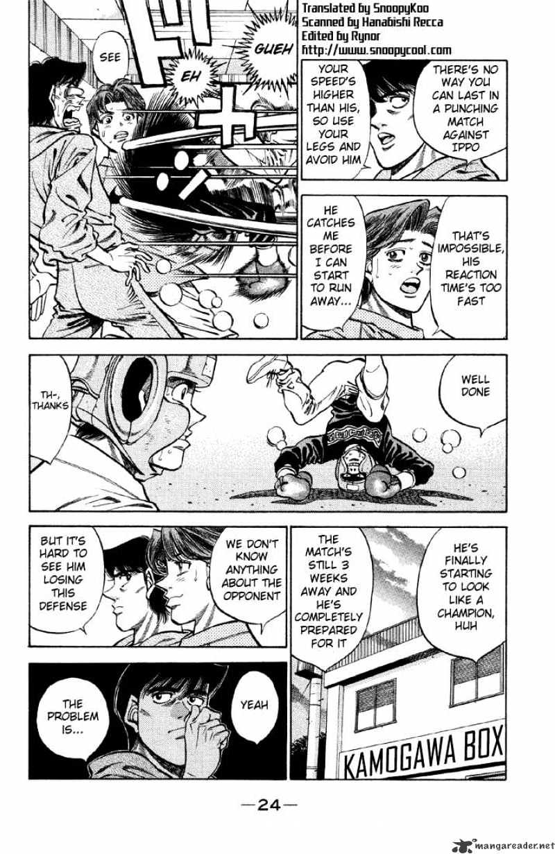 Page 2 of Chapter 372