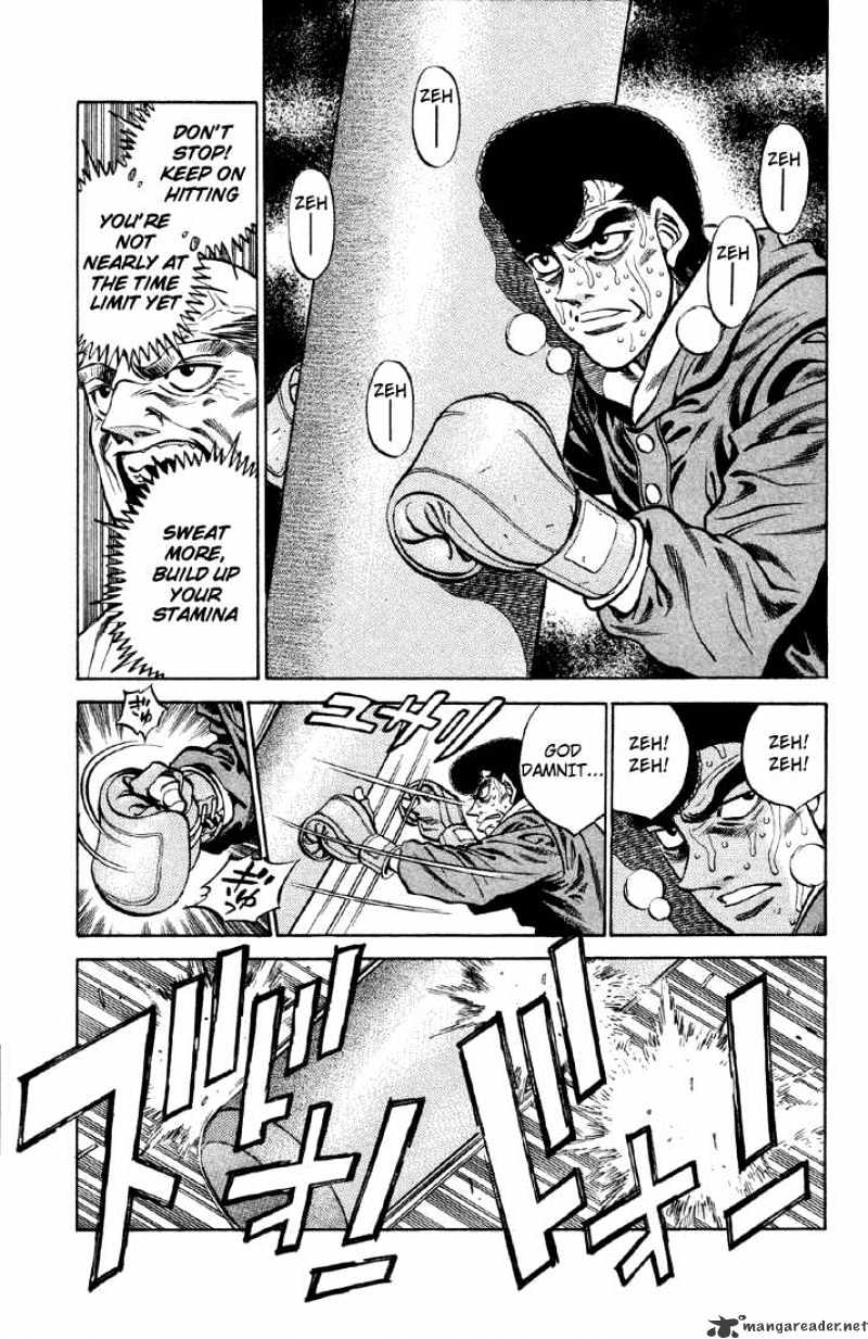 Page 3 of Chapter 372