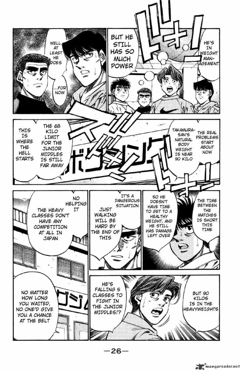 Page 4 of Chapter 372