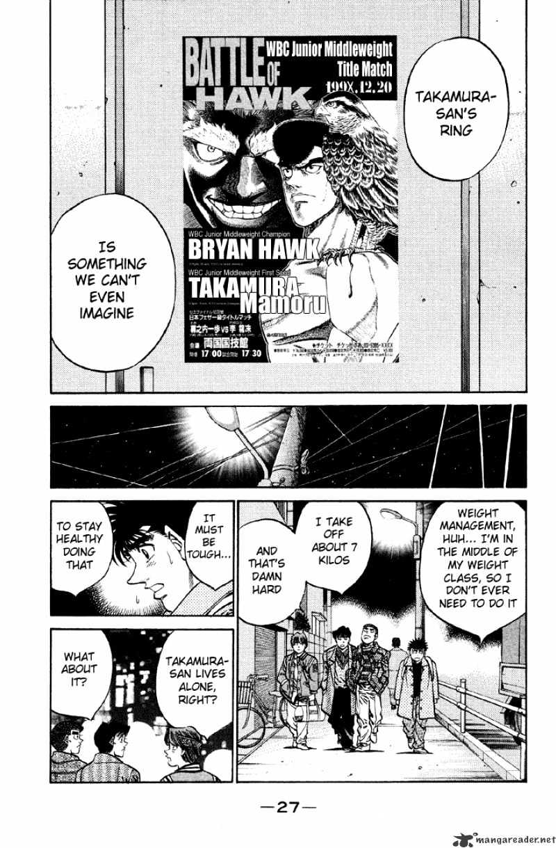 Page 5 of Chapter 372
