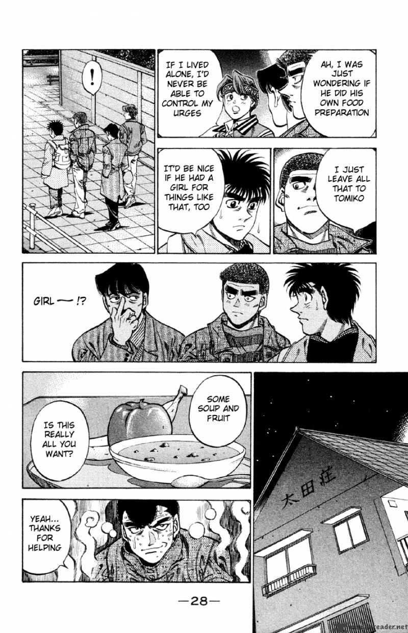 Page 6 of Chapter 372