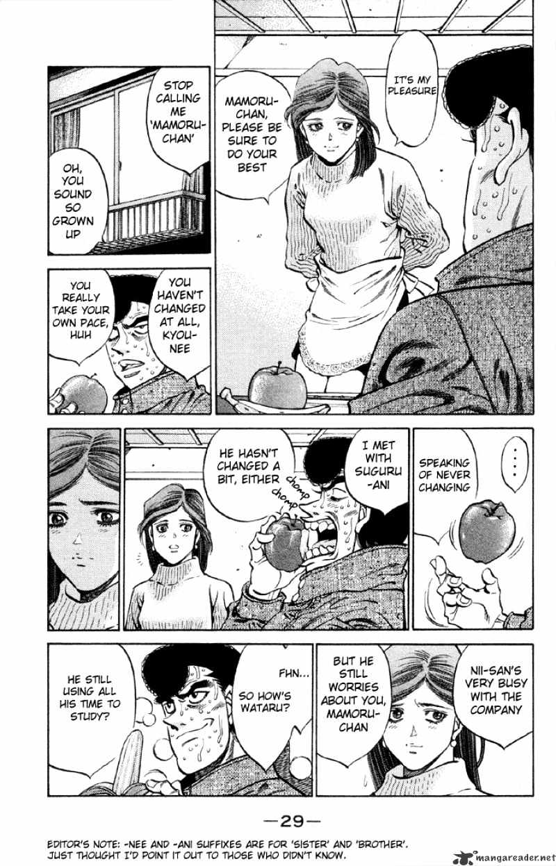 Page 7 of Chapter 372