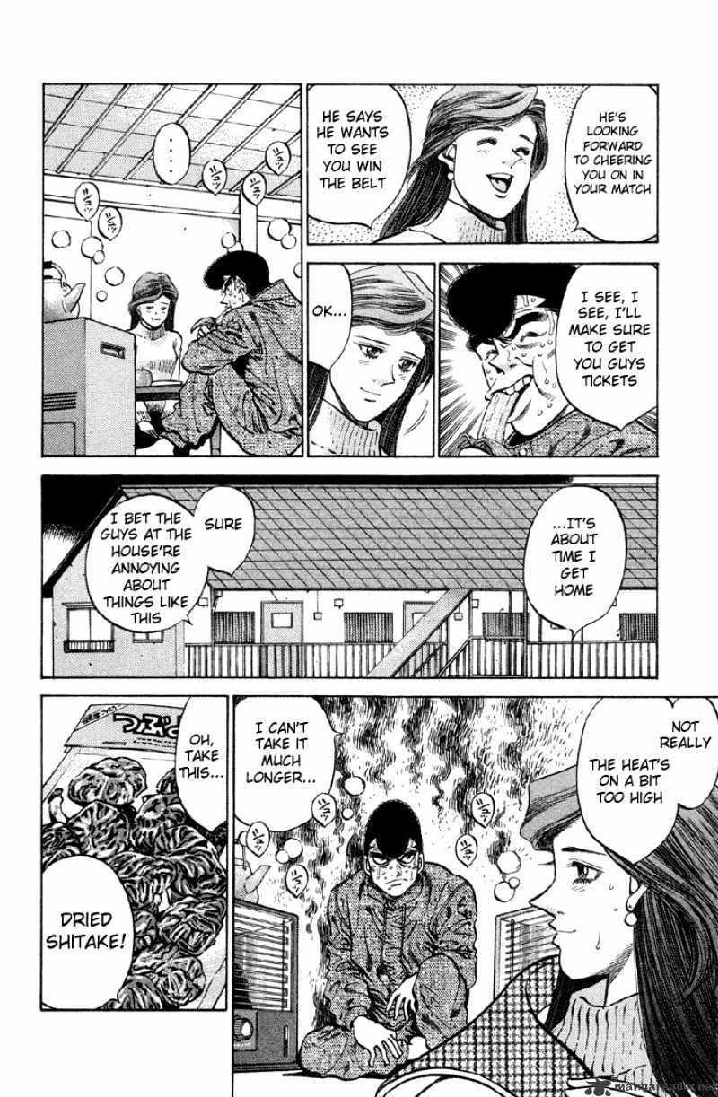 Page 8 of Chapter 372