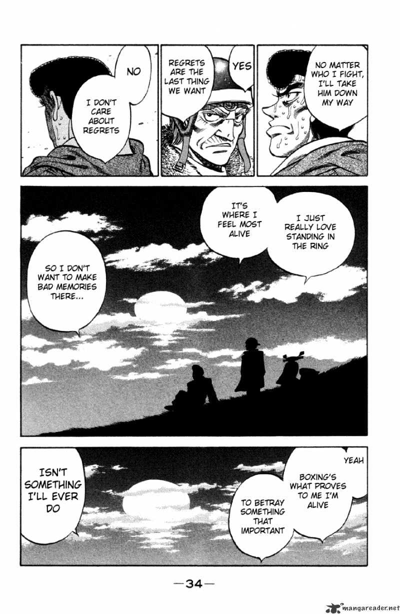 Page 12 of Chapter 372