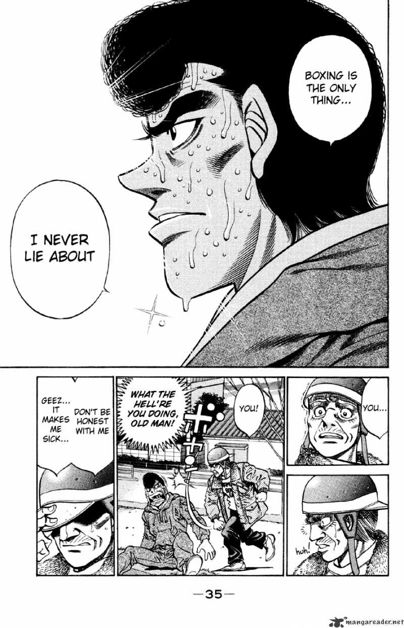 Page 13 of Chapter 372