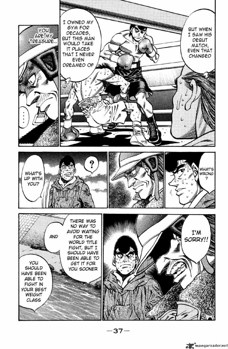 Page 15 of Chapter 372