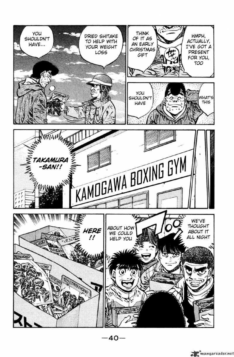Page 18 of Chapter 372