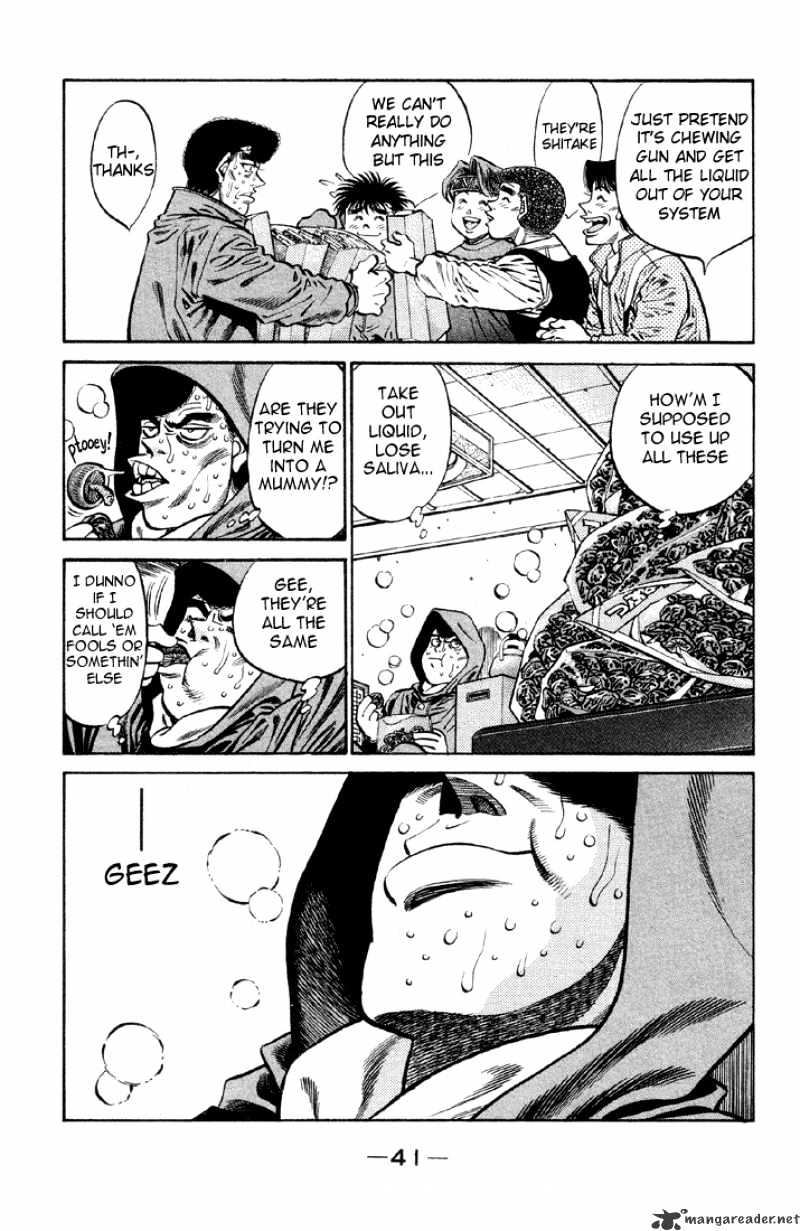 Page 19 of Chapter 372