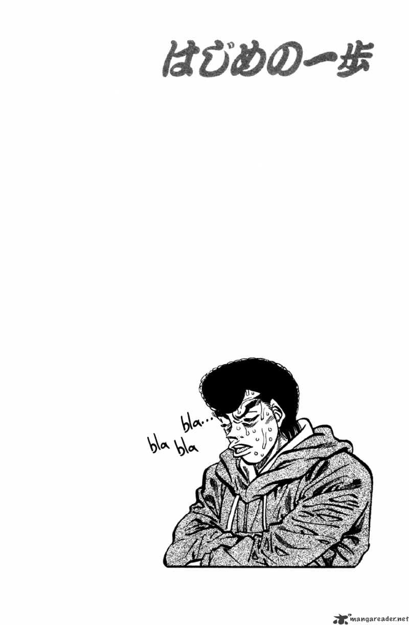 Page 20 of Chapter 372