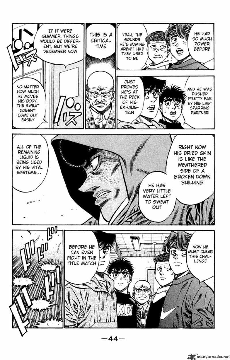 Page 2 of Chapter 373