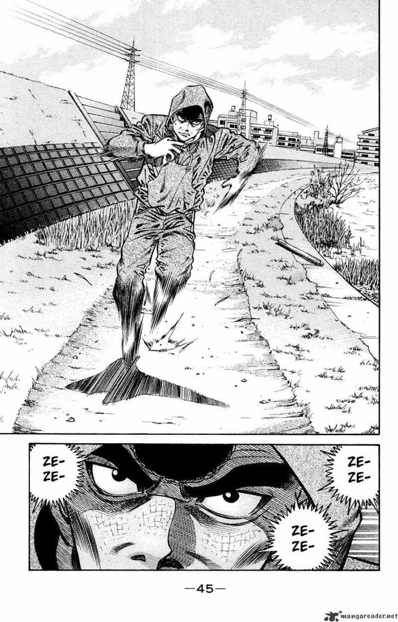 Page 3 of Chapter 373