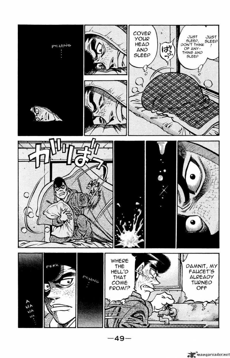 Page 7 of Chapter 373