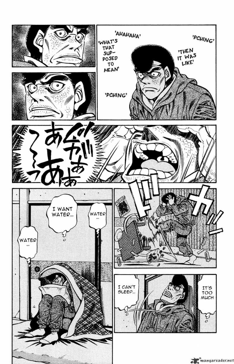 Page 8 of Chapter 373