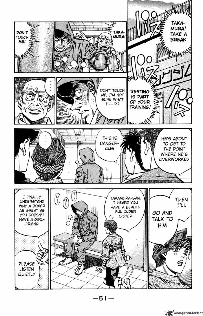 Page 9 of Chapter 373