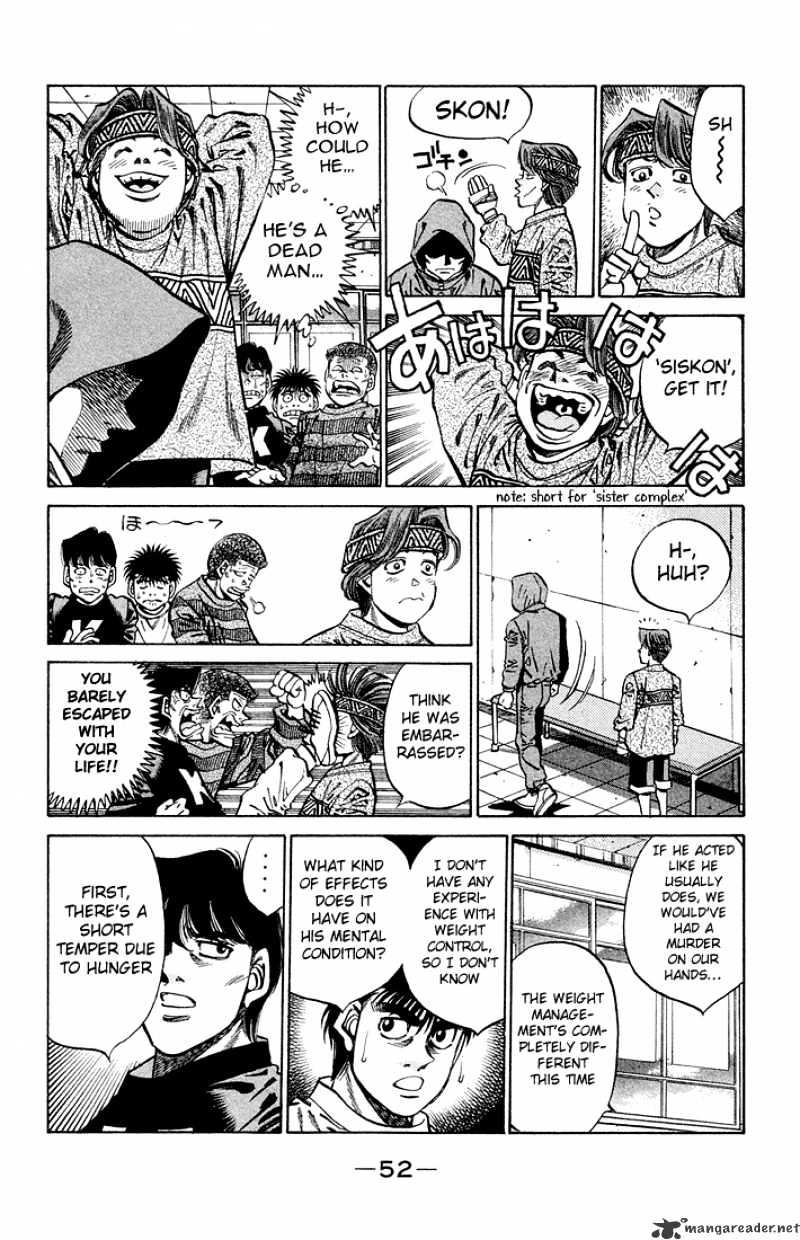 Page 10 of Chapter 373