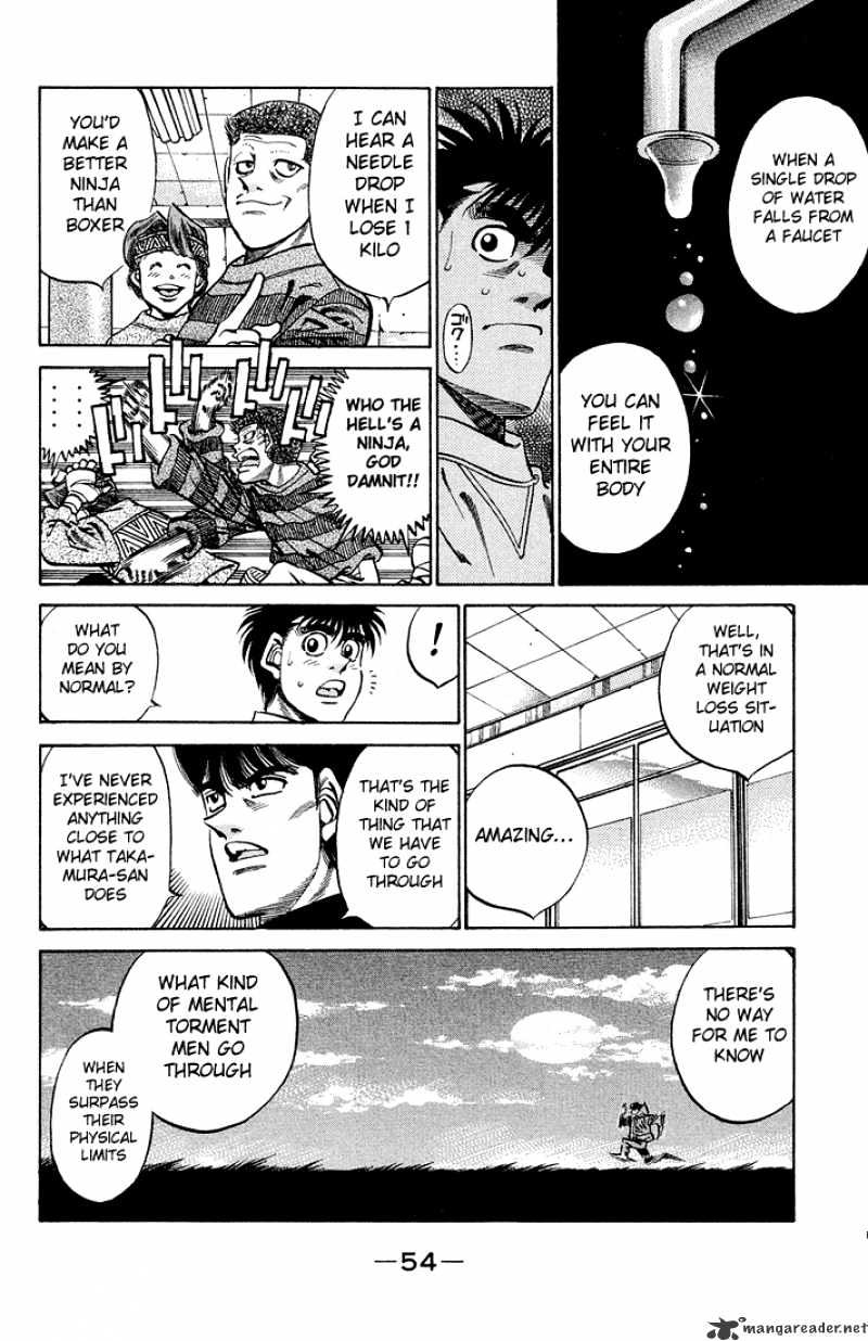 Page 12 of Chapter 373