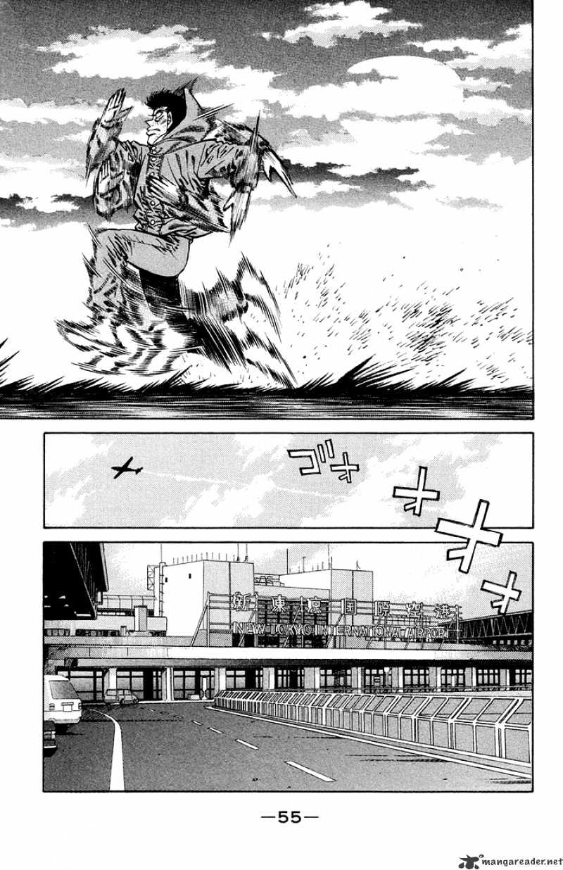 Page 13 of Chapter 373